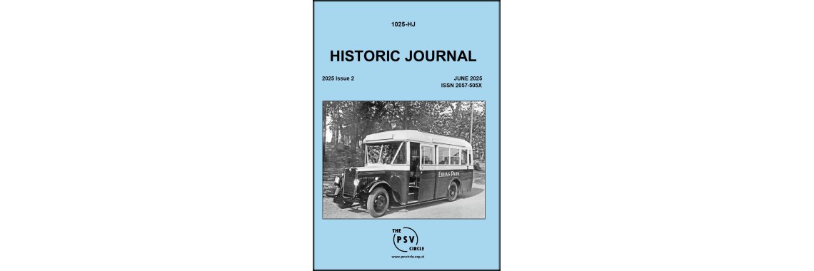 1025HJ