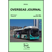 OJ978 Overseas Journal (July 2021)