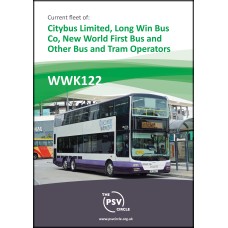 WWK122 Fleet list of Citybus Limited, Long Win Bus Co, New World First Bus and other Hong Kong Bus and Tram Operators   