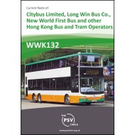 WWK132 Fleet list of Citybus Limited, Long Win Bus Co, New World First Bus and other Hong Kong Bus and Tram Operators   