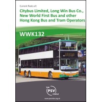 WWK132 Fleet list of Citybus Limited, Long Win Bus Co, New World First Bus and other Hong Kong Bus and Tram Operators   