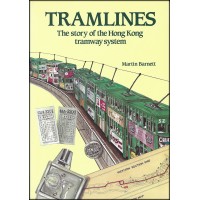 #Tramlines - Story of Hong Kong Tramway