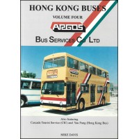 #Hong Kong Buses Volume 4: Argos Bus Co Ltd
