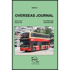 1029OJ Overseas Journal (October 2025)