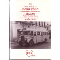 OP4 Hong Kong Private Buses and Coaches, Macau.