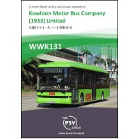 WWK131 Current Fleet of Kowloon Motor Bus Company (1933) Ltd. WWK131 Current Fleet of Kowloon Motor Bus Company (1933) Ltd.