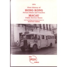 OP4 Hong Kong Private Buses and Coaches, Macau.
